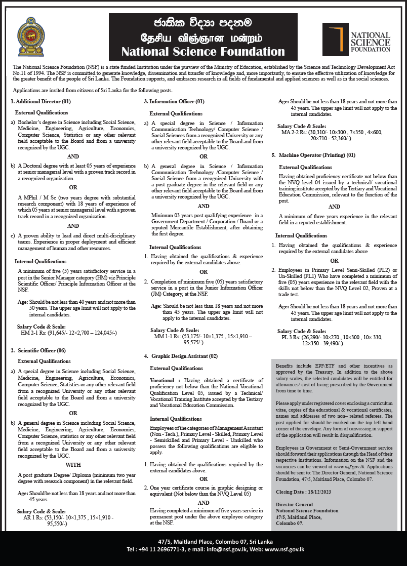 Vacancy Announcement ! 