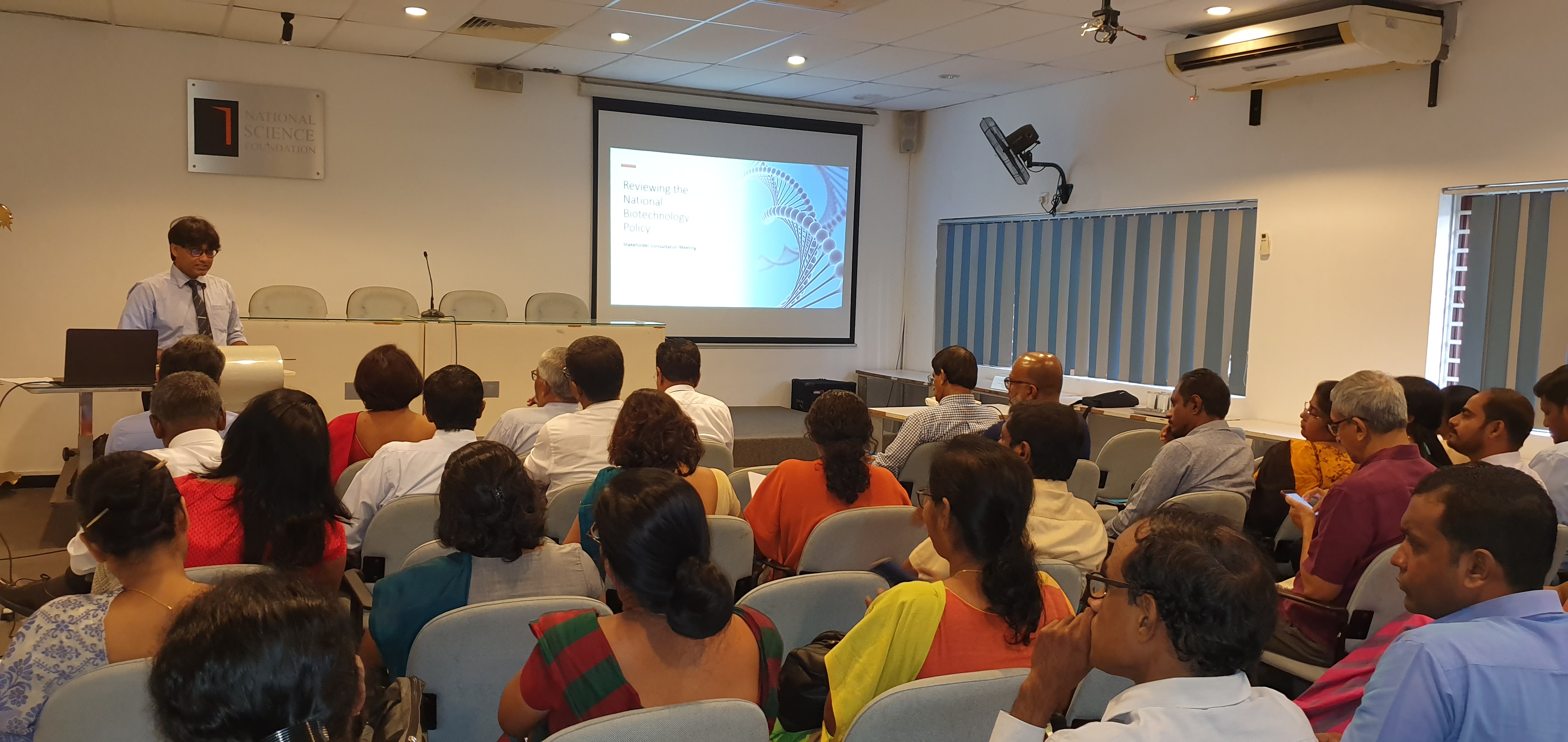 Strengthening Sri Lanka’s Biotechnology Sector through policy enhancement