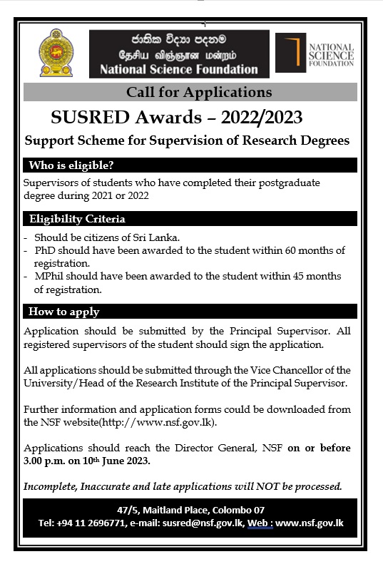 Call for Applications - SUSRED Awards 2022/2023