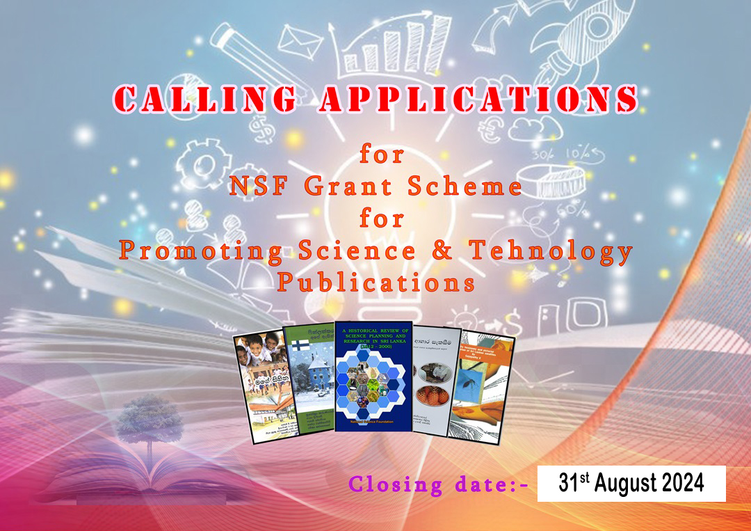 National Science Foundation Sri Lanka