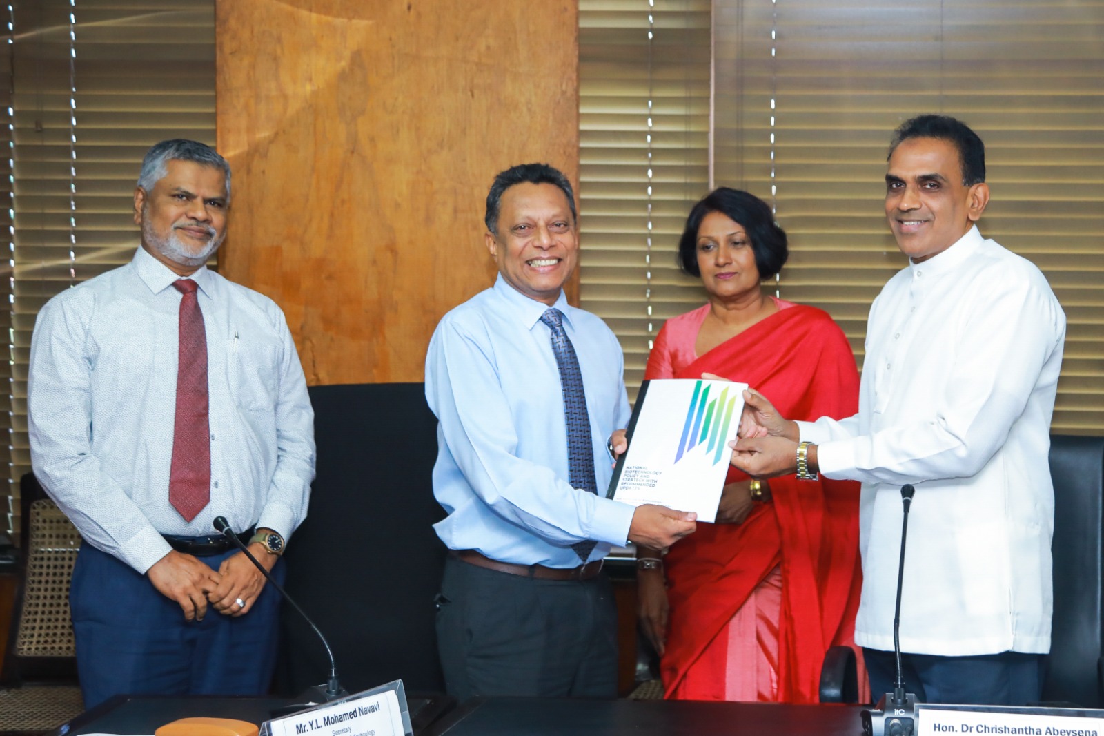 Fostering the Biotechnology Sector in Sri Lanka