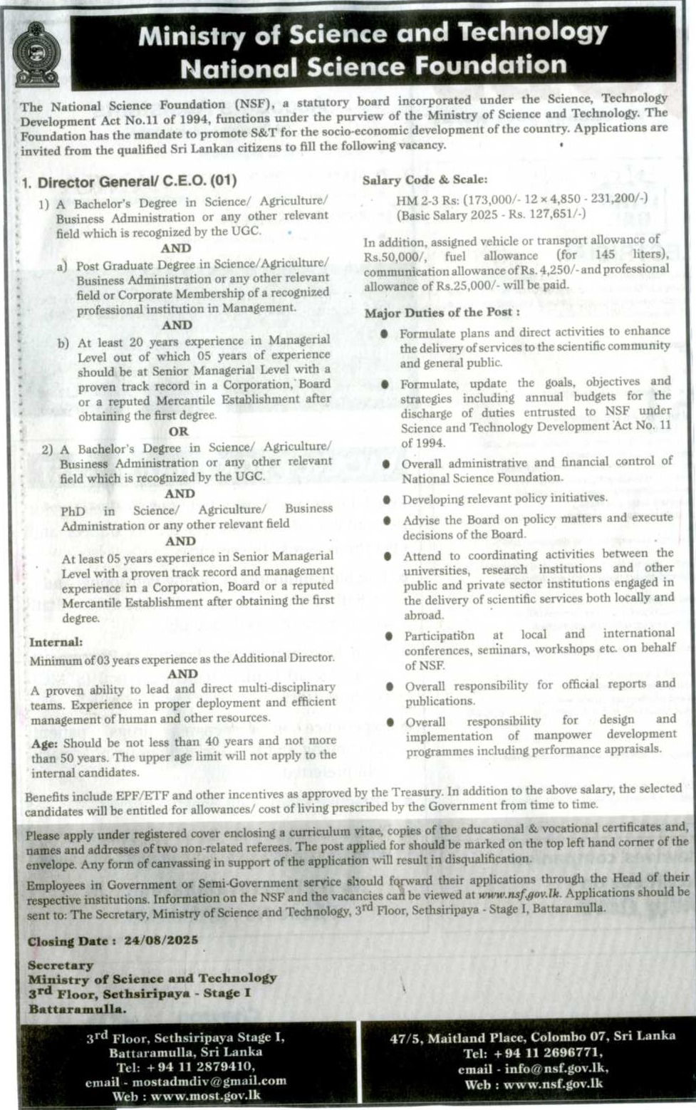 Vacancy Announcement ..! Director General/CEO