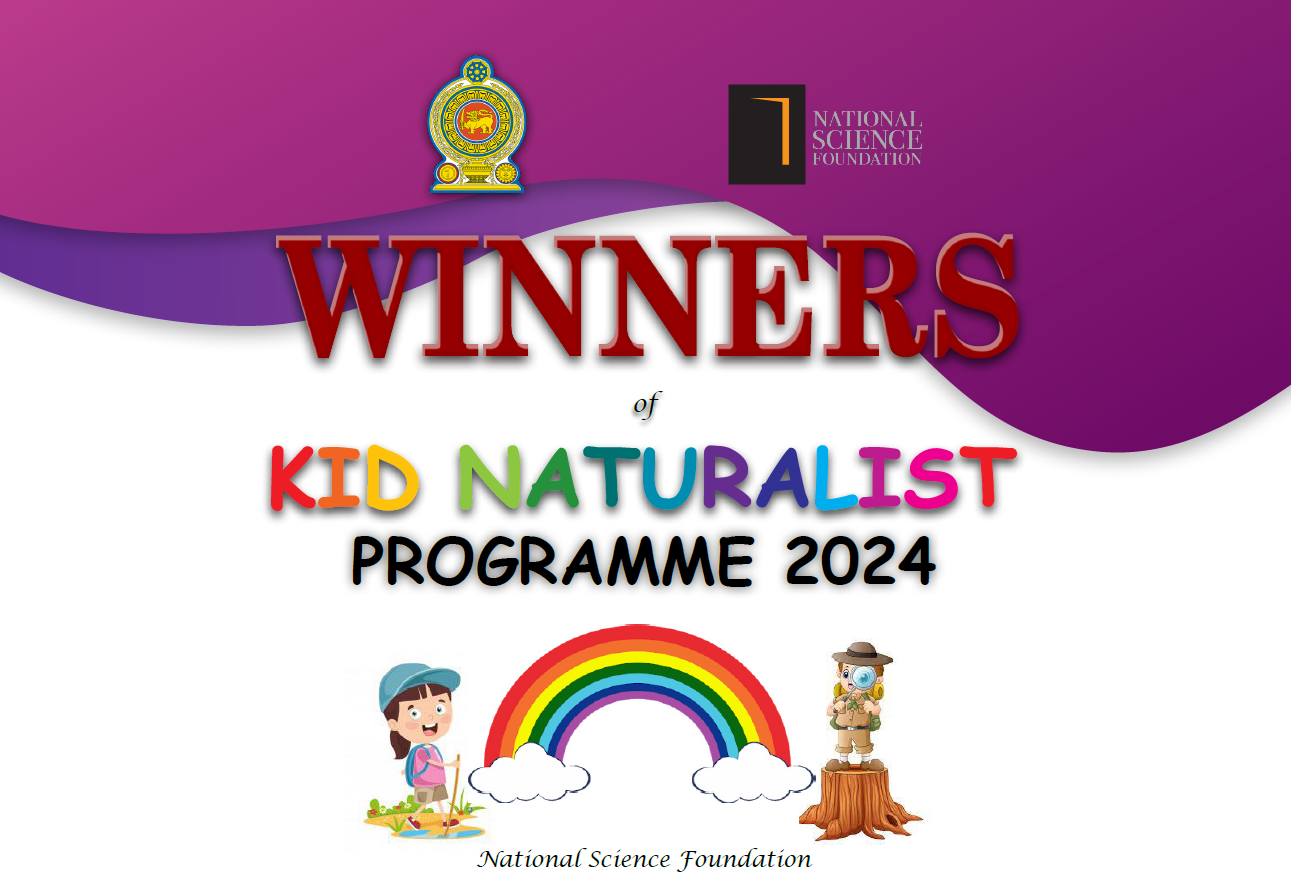 Kid Naturalist Programme 2024 - ** Winners **