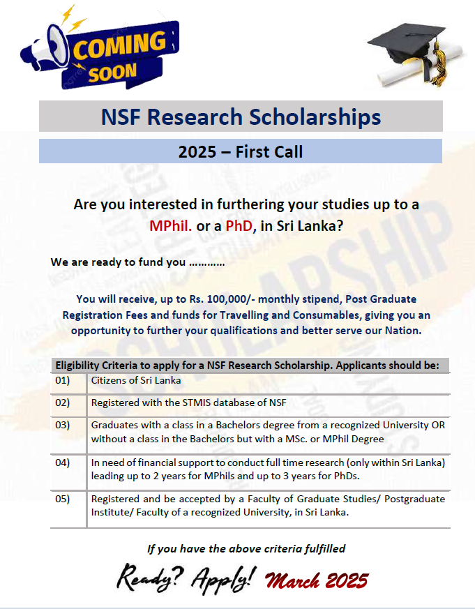 Coming Soon…………….!   Application Call for NSF Research Scholarships