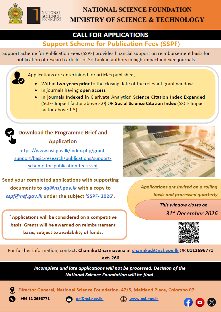 Call for Applications - Support Scheme for Publication Fees (SSPF)