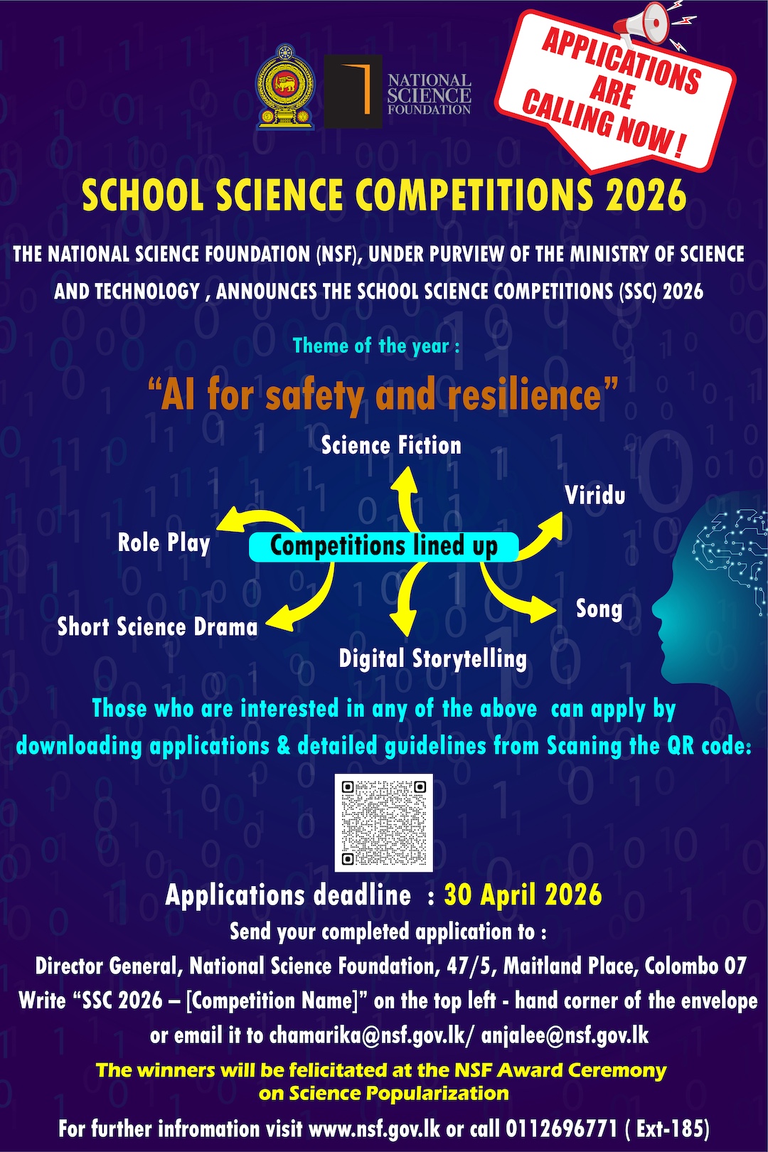 Calling Applications for School Science Competitions 2026