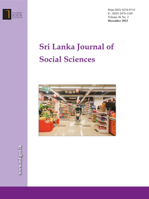 SLJSS Volume Vol 46 No 2 December 2023