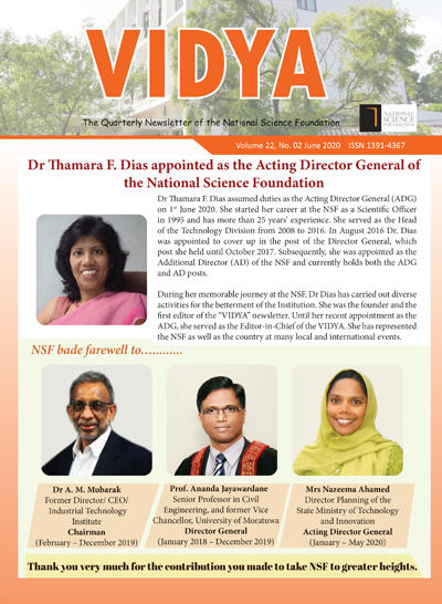 Vidya Newsletter Vol 22(2)